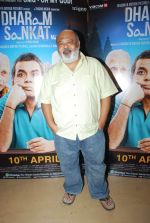 Saurabh Shukla at the Premiere of Dharam Sankat Mein in PVR on 8th April 2015